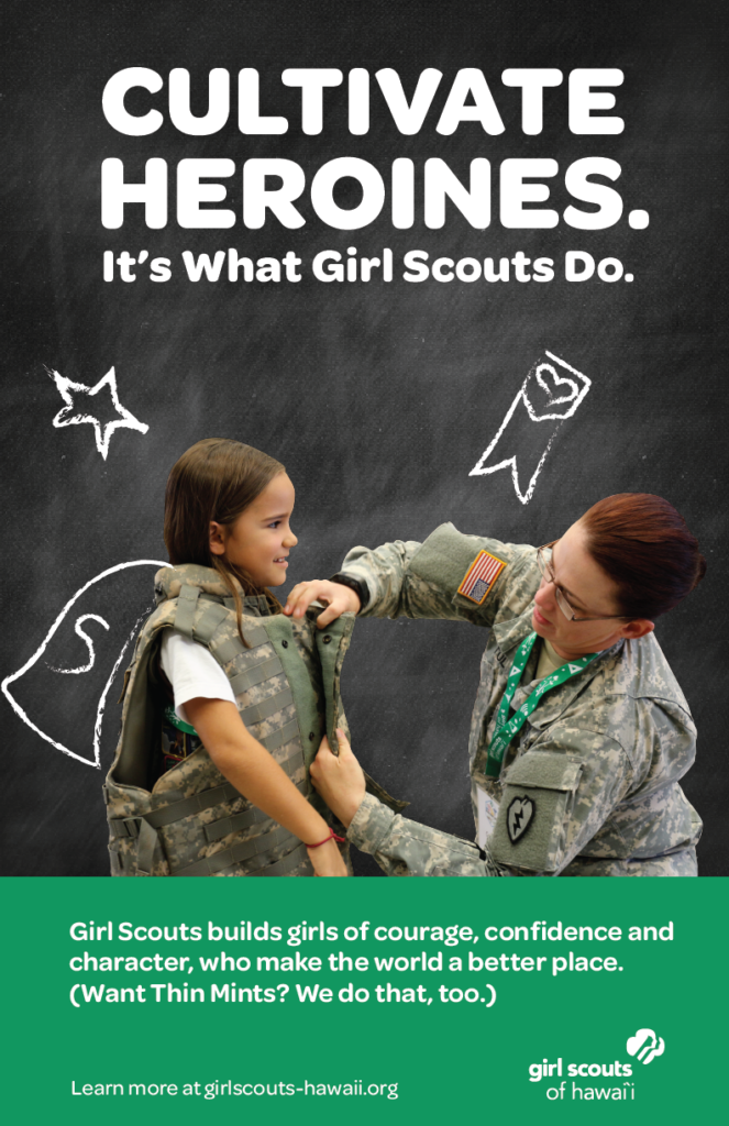 GSH_Poster_Options_r3_Hero_11x17