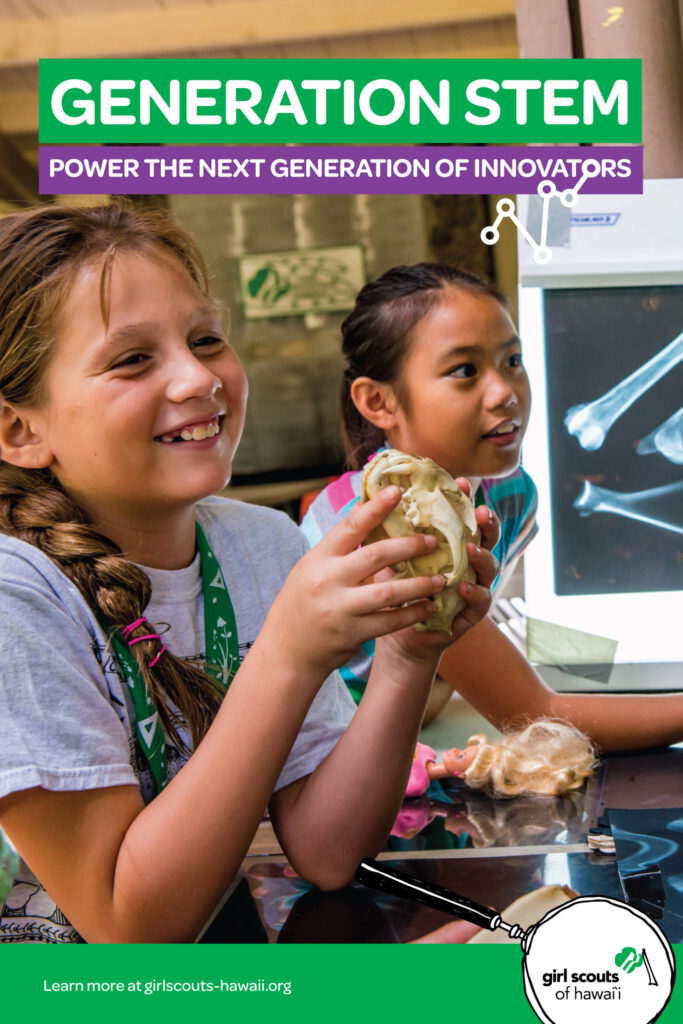 GSH_Posters_24x36-STEM-B-021116_r0-scaled