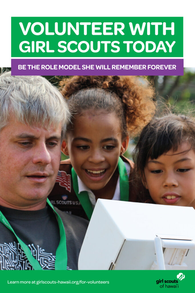 GSH_Posters_24x36-VolunteerB_021116_r0-scaled